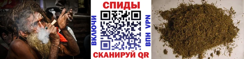 omg маркетплейс  наркошоп  Мценск  БУТИРАТ BDO 33% 