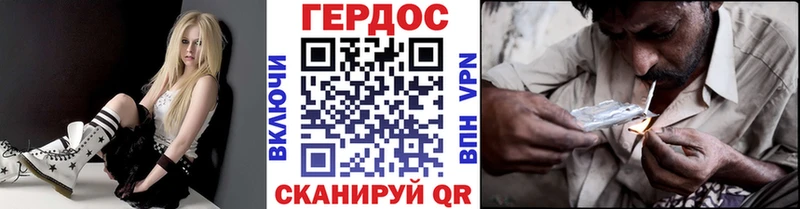 сколько стоит  Мценск  гидра вход  ГЕРОИН герыч 