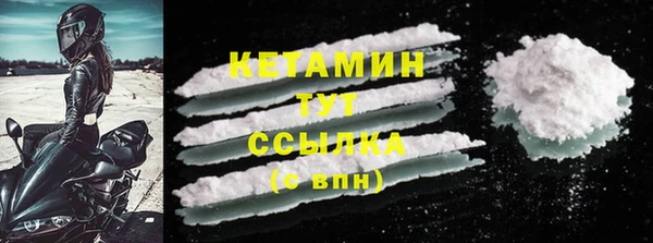 прущая мука Дубна