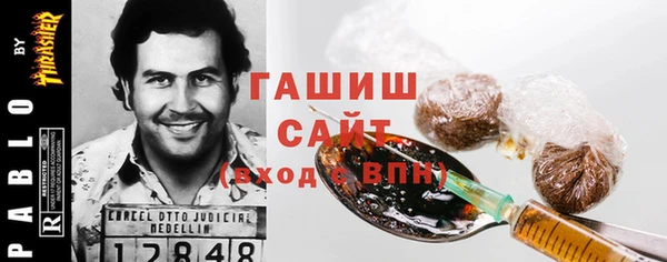 MESCALINE Волоколамск