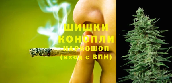 гашиш Новокубанск