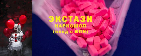 MESCALINE Волоколамск