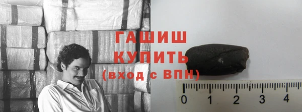 MESCALINE Волоколамск