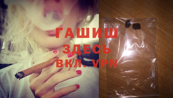 экстази Волосово