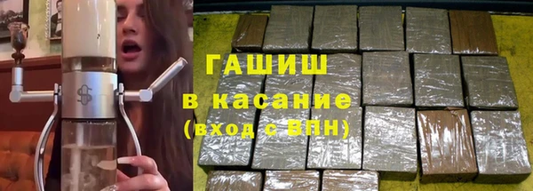 COCAINE Дубовка