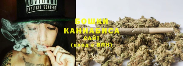 экстази Волосово