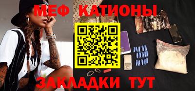 кокс Балашиха