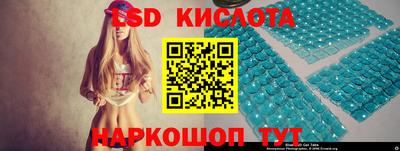 мяу мяу кристалл Гагарин