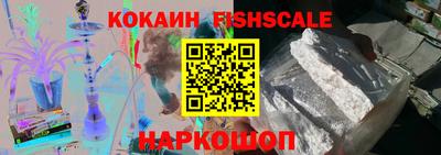 прущая мука Гатчина