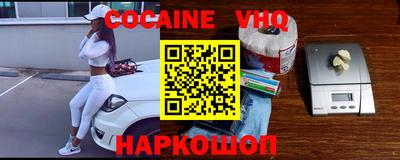 прущая мука Гатчина