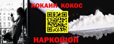 прущая мука Гатчина