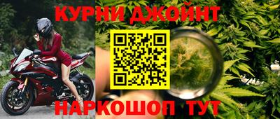 кокс Балашиха