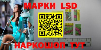 мяу мяу кристалл Гагарин