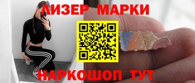 прущая мука Гатчина