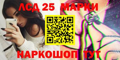 прущая мука Гатчина