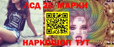 мяу мяу кристалл Гагарин