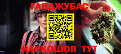 MESCALINE Гай