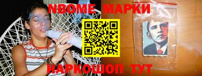 прущая мука Гатчина