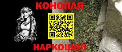 мяу мяу кристалл Гагарин
