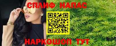 MESCALINE Гай