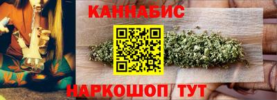 прущая мука Гатчина