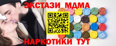 прущая мука Гатчина