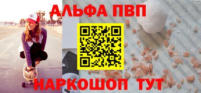 MESCALINE Гай
