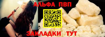 прущая мука Гатчина