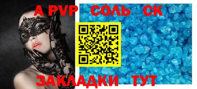 MESCALINE Гай