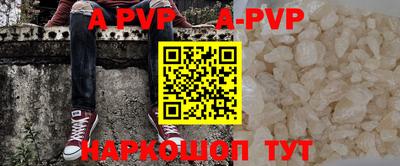 прущая мука Гатчина