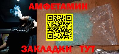 MESCALINE Гай