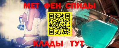 прущая мука Гатчина