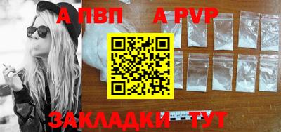прущая мука Гатчина