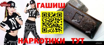 прущая мука Гатчина