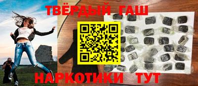 MESCALINE Гай