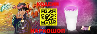 прущая мука Гатчина