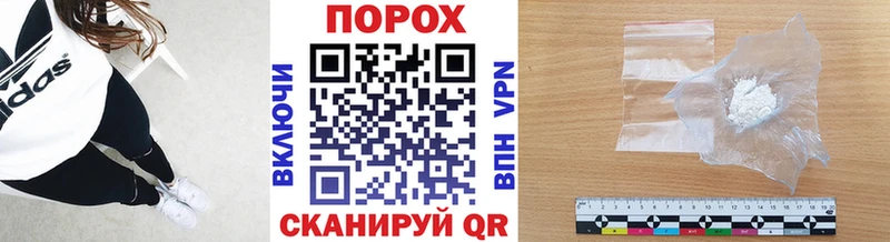 Первитин витя  Мценск 