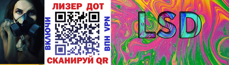 купить наркотик  Мценск  Марки NBOMe 1500мкг 