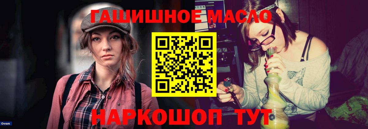 Дистиллят ТГК концентрат Мценск